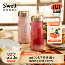 (Drop-down details to buy) Swell wide-mouth Thermos cup cold water cup high-value gift for male girlfriend