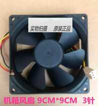 Original loaded desktop unloader 9CM cm 3-pin case fan