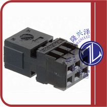 185311-1 original spot (CONN RCPT HSNG 6POS 100 BLACK)