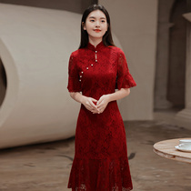 Cheongsam bridal toast dress 2021 new summer red wedding engagement fishtail lace dress skirt slim temperament