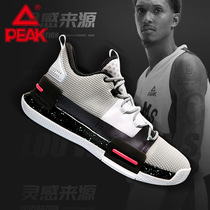 Peak State Ji Lu wei flash basketball shoes mens 20-year autumn new cushioned rebound wear-resistant anti-slip combat boots