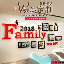 Image wall logo production  Crystal word acrylic company background wall word PVC word Fuzhou city door-to-door installation