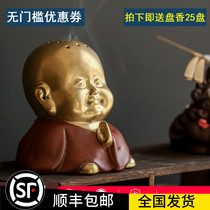 Moshou creative purple sand little monk pan incense burner incense stove back-flow aromatherapy Tower sandalwood stove to send incense