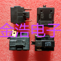 Brand new imported PTH7M6R8MD2-00 6R8MD2 MURata refrigerator compressor PTC starter module