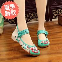 Yangge dance shoes square dance shoes womens new soft-soled dance embroidery 66 shoes cloth shoes fan classical dance shoes