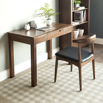 Umwood furniture pure solid wood desk 0 9 m Oak Writing Table 1 1 1 m computer desk desk desk Nordic simplicity