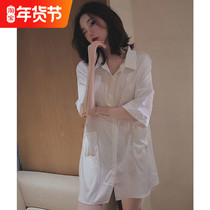 Ice silk mood nightdress female sexy white shirt pajamas large size long section can be worn outside in summer home service boyfriend style