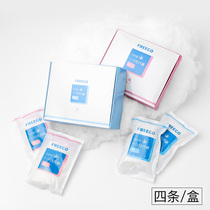 4 bamboo fiber disposable underwear travel travel supplies postpartum pregnant women do not wash adult shorts men and women