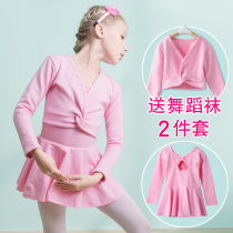 Binnashi childrens dance clothing winter plus velvet suit long sleeve girl Chinese dance practice dress girl ballet dress