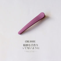 Korean hair clip fashion simple candy color duckbill clip chic style Japanese and Korean version bangs edge clip top clip adult headdress