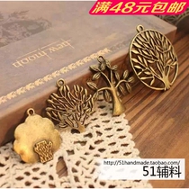 Antique Little Things Big Tree Hangings Pendant Zipper Head Piece Accessories Handmade Cloth Art DIY Bags Hanging Accessories 51 Accessories
