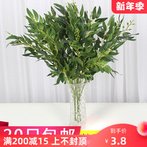 Simulation willow leaf wedding decoration arrangement hotel flower arrangement with grass home matching flower arrangement wedding arrangement floral art