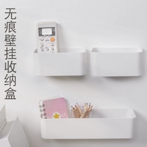 Wall-mounted simple air-conditioning remote control storage box of household wall table nail-free sticking key debris collation box