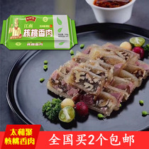 Linqu Taihe Poly (walnut fragrant meat) meat food hoof non Zhenjiang food meat products cold dish 210g buy 2
