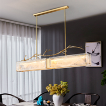 New Chinese all-copper restaurant chandelier Chinese Wind Zen Serie Tea room bar Desk Lamp 2020 new rectangular dining chandelier