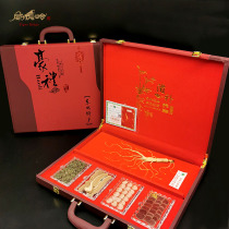 Weihu Ling Five Treasure Gift Box Long White Mountain Ginseng Jilin Plum Blossom Antler Slice Deer Whip Sheet Whole Glossy and Lucid Bubble Wine