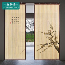 Bamboo curtain sliding door folding sliding door New Chinese storage bamboo door curtain home living room partition hotel room simple door