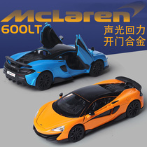New product 1:32 simulation McLaren 600LT racing alloy car model sports car model boy toy sound and light