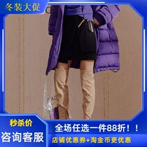 MI42EA059 Manyanu shopping mall with 2018 new autumn winter Korean casual irregular A skirt