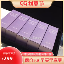 (Japan native version) spot Cosme Decorte Daike perilla water lotion 150ml cool wet compress