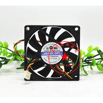 New spot original JAMICON 12V 0 41A UPS fan KF0715H1SABR 7CM