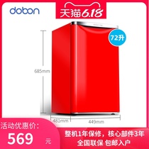 DOBON Toho BC-72 single door small refrigerator small household rental retro energy-saving quiet refrigerated micro-freezing