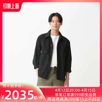 British MHL sheet SHEET COTTTON LINEN MINIMA LINEN TOOLING JACKET OVER THE COLLAR JACKET