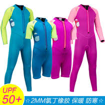 Childrens one-piece swimsuit warm thickened 2MM wetsuit Boy and girl long-sleeved short-sleeved anti-winter swimming jellyfish suit