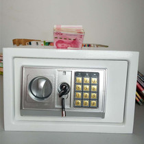 Safe home small 20 25cm safe office wall safe deposit box password with lock coin deposit coin piggy bank