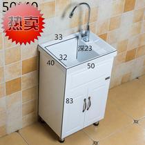 Small 40 sets of washing closet pool table slot floor mini sink cabinet mop pool slot bathroom t cabinet 40*50 60