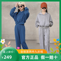 Tide Bala Girl Sports Even Cap Sweater Suit Autumn Winter 2021 CUHK Tong High waist bunches pants Two sets