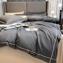 Light Extravaganza Hotel Wind 120 Xinjiang Long Suede Cotton Four Pieces Of Pure Cotton Minimalist Embroidery Quilt Cover Full Cotton Nude Sleep Bed 4