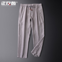Linen pants Male 90% loose casual pants Summer thin Breathable Youth Men Hemp 9 Sub-pants Hemp Cloth E
