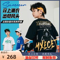 Boy suit 2022 Summer new CUHK Scout Red Fried Street Sports Short Sleeve Shorts Handsome in two sets