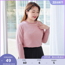 (Qingkura RMB60 ) Large code Female Dress Fat Sister Spring Dress Temperament Foreign Air Line Stitch Nails Pearl Bright Silk Sunny Cotton Sweater