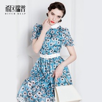 Xia Rip High-end French Dress Women 2021 New Summer Temperament Bubble Sleeve Chiffon Print Umbrella Skirt