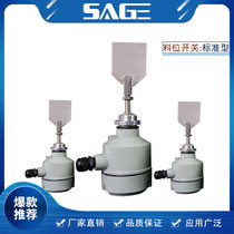 Start-and-control type level switch B- type object controller normal temperature pressure standard Rod long industrial instrument