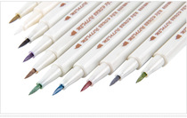 Stadt 10 color boxed soft head metal pen in soft paint fluorescent pen stadt 6551BR