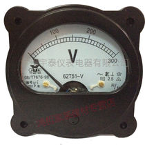 62T51 ammeter 62T2 voltmeter 62C5 frequency meter HZ 450v AC DC marine instrument Yutai