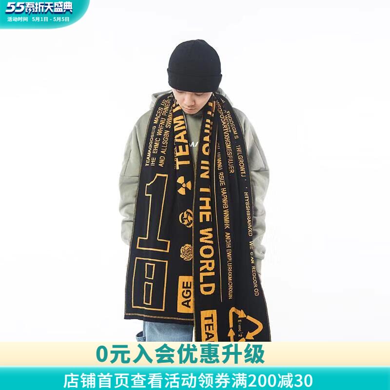 Fool TeamAge Text letter Scarf Relativistic Hip hop shawl Scarf Men and women ins popular knitting trend brand
