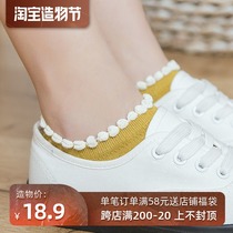Summer lace socks female ins tide shallow mouth pure cotton Korean spring and autumn thin section wild Japanese cute winter socks