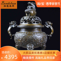 Banderras Pure Bronze Lion Hollowed-out Incense Stove Pendulum Piece Home Chinese Incense Stove Book Room Practical Decoration
