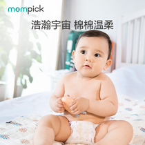 Rabbit head mother selection mompick baby diapers breathable waterproof washable newborn cotton sheets aunt pad