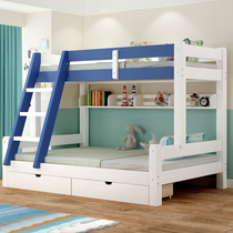 Childrens bunk bed Bunk bed Multi-functional two-layer bunk bed Wooden bed Adult high and low bed Full solid wood mother-child bed