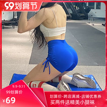 Peach pants womens high waist lifting hip tight fitness pants womens net red sexy elastic exercise yoga breathable running shorts