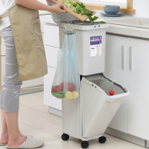 Bai Lu ins air dry and wet separated three sorting trash can Japanese style convenient high rise cabinet storage multi-function trash can