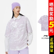 Li Ning Short Sleeve Womens Summer 2022 New Skywork Epiphany Loose Round Collar T-shirt Cultural Shirt AHSS320-3