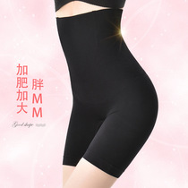 Large size stretch tight belly pants collection small belly artifact shaping belly body pants for big women