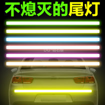 3M Diamond class car reflective sticker strip sticker safety warning anti-collision car sticker body decoration scratch cover