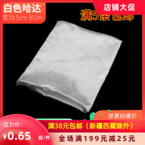 Buddhist supplies White Hada Ashiha Hada Jacquard Tibetan jewelry Gift Buddha bulk hair auspicious 2m by 19 5cm